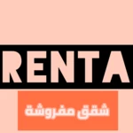 Logo of Rennta android Application 